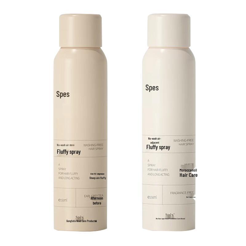 Spes Dry Hair Volumizing Spray Duo