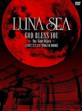 

DVD LUNA SEA - LUNA SEA GOD BLESS YOU-One Night De AVBD915201 Avex Trax 2008 Japan Japanese Pop/Rock Used
