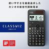 Casio Scientific Calculator High resolutionJapanese Display Functionsover 500 Functions fx-JP500CW-N
