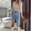IHUASU Frisch, Süß, Geschlitzt, Modisch und Lässig Einfarbiger Denim-Wickelrock für Frühling und Sommer