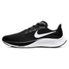 Air Zoom Pegasus 37 Černá Bílá Unisex Tenisky BQ9646-002