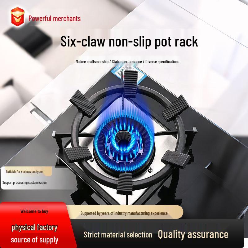 Six-Claw Anti-Slip Pot Stand – Universal Wok, Milk Pot, and Gas Stove Holder