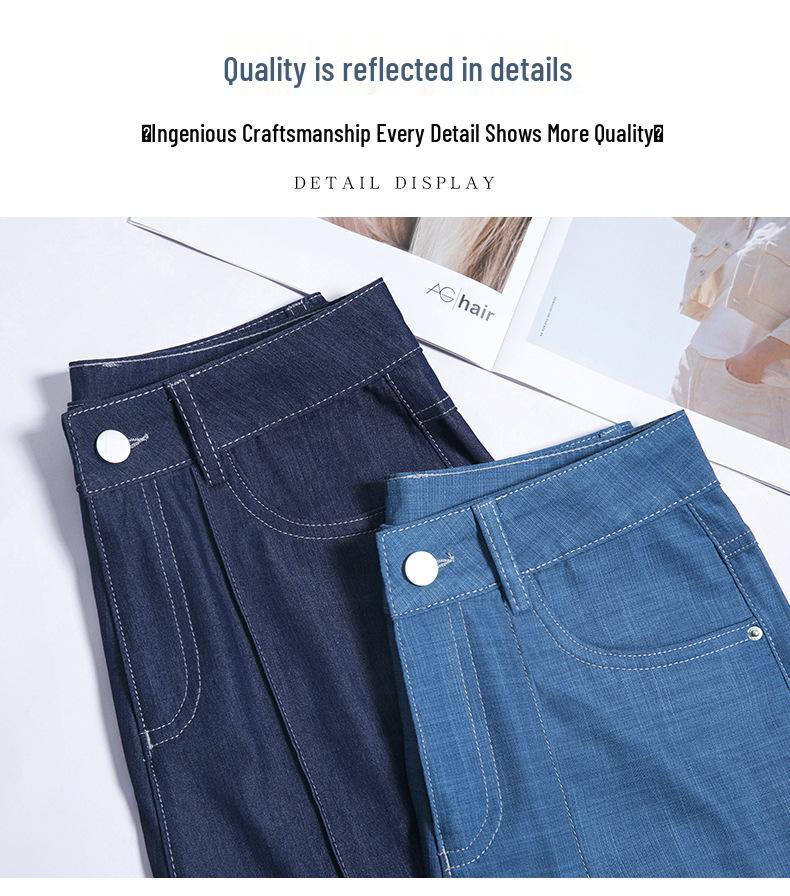 Damen High Waist Tencel Denim-Look Hose, Frühjahr/Herbst 2026 Kollektion, Stil für mittleres und älteres Alter, Gerades Bein, Lockere Figurschmeichelnde Passform.