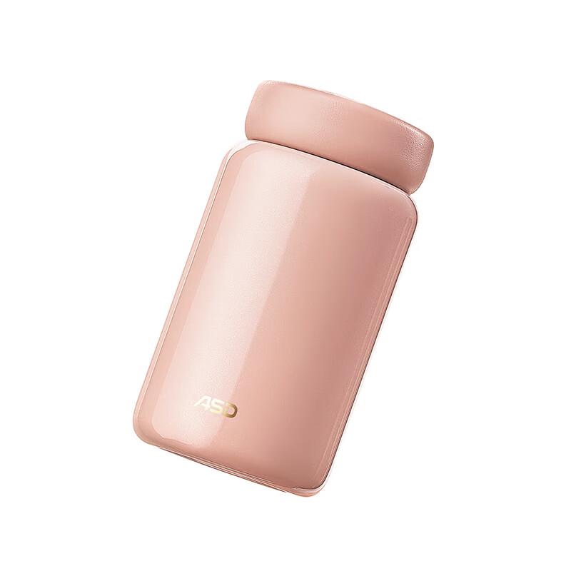 ASD Xianyun Series Lightweight Insulated Cup