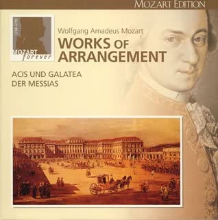 

CD MOZART - Mozart Daizenshu Vol. 24: Arrangeme UCCD400811 Japan ObiClassical Used