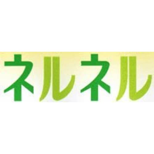 Mouth Closure Tape for Snoring (Neruneru) x 5