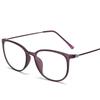 Ultraleichte TR90 Myopiebrille Retro Ovaler Rahmen für Damen Herren Dioptrien -0,5 bis -6 Kurzsichtigkeit Brillen