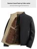 Herren Schwarz-Gold Baumwollgepolsterte Jacke mit Stehkragen und Samt-Graphen-Futter
