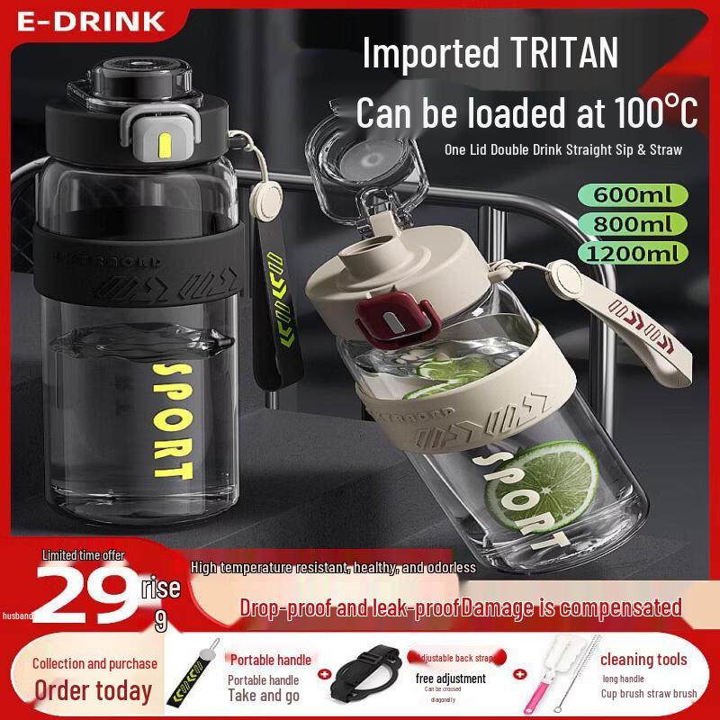 Youluo Kids Sports Water Bottle with Straw