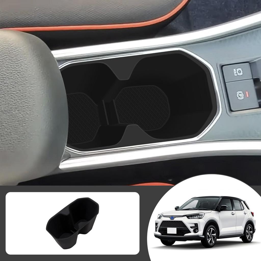 Kylorune RAIZE Interior Silicone Drink Storage Console Small Item Car Accessories A200A/210A Accessories, Holder, Box, Box, Organizer, (Black)