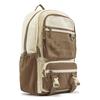 New LiNing Sports Life Collection Polyester Backpack Unisex Light Cream With Brown Accents ABSV019-2