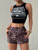 Leopard Print Slim-Fit Women's Shorts