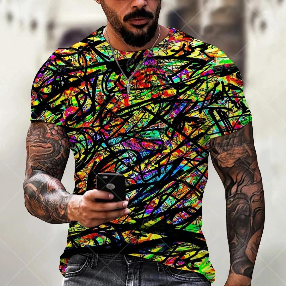 Summer Men's T-Shirt 3D Effect Printed Short Sleeve Crew Neck Casual Breathable Fashion Streetwear round Neck T-Shirt