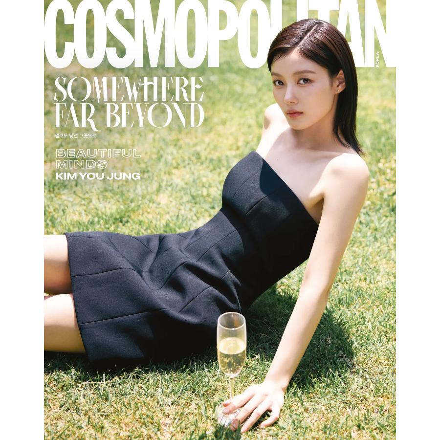 Cosmopolitan Korea 2025 July Kim Yoo-jung,Kang You-seok ,Justin H. Min, Risabae