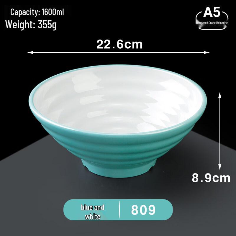 Tian Yanjing A5 Melamine Soup/Ramen Bowl, 9-inch, 10-Pack