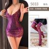 Sexy Lingerie Purple Sister Pure Desire Suspender Hollow Lace Transparent Bed Sexy Flirting
