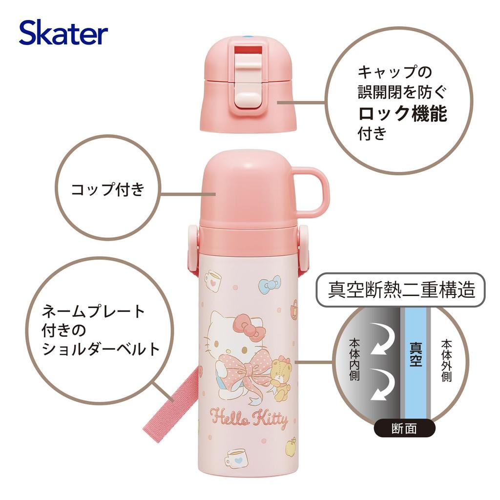 Skater Stainless Steel Water Bottle Direct Drinking 470ml Cup Drinking 430ml Lightweight Type Sanrio Hello Kitty Big Ribbon Girls Thermal Insulated