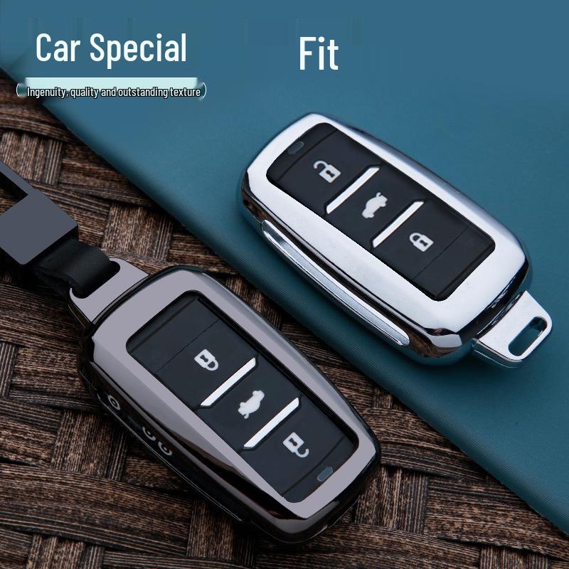 Landwind X2/Jiangling E400 Premium Metal Car Key Protective Case