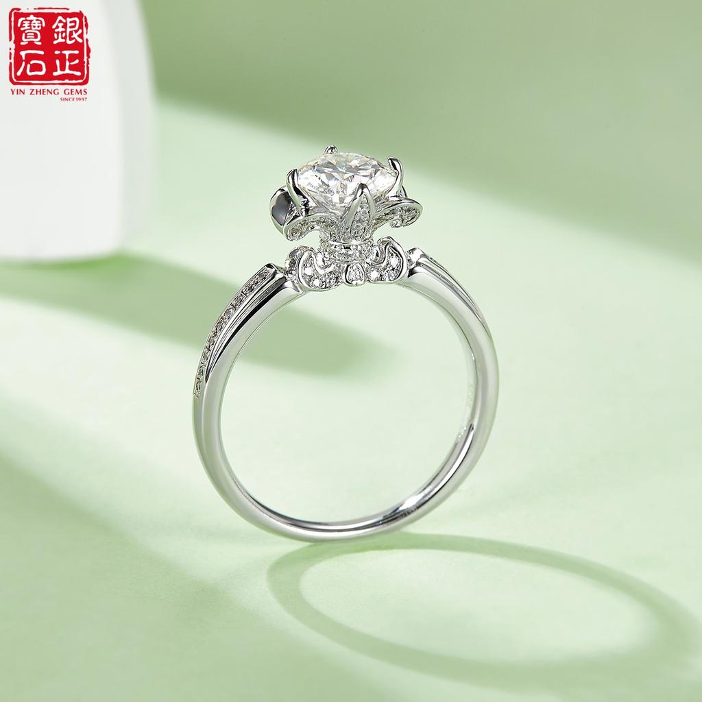 Straight Shank Blossom Flower Women's Engagement Ring 1CT D Color Moissanite Rhodium Plated S925 Sterling Silver Prong GRA REACH