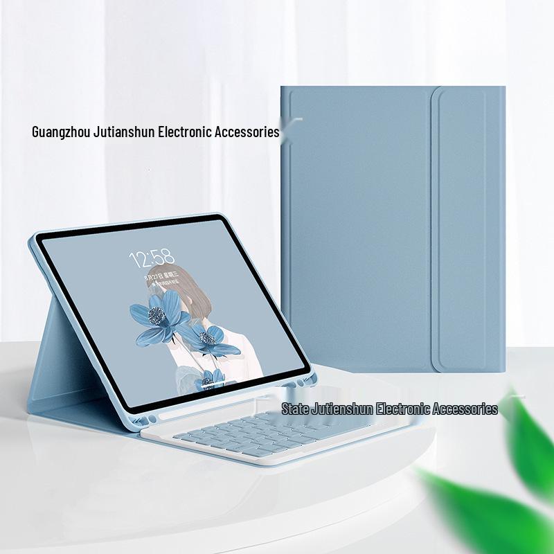 Magnetic Detachable Bluetooth Keyboard Case for 2026 iPad 4th, 5th, 6th Gen Tablets - Air 11 Compatible Silicone Cover