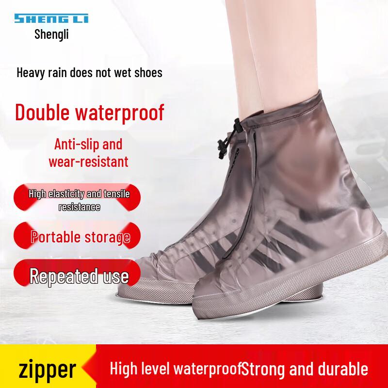Portable Zippered Waterproof Rain Shoe Covers M (EU 37-38)