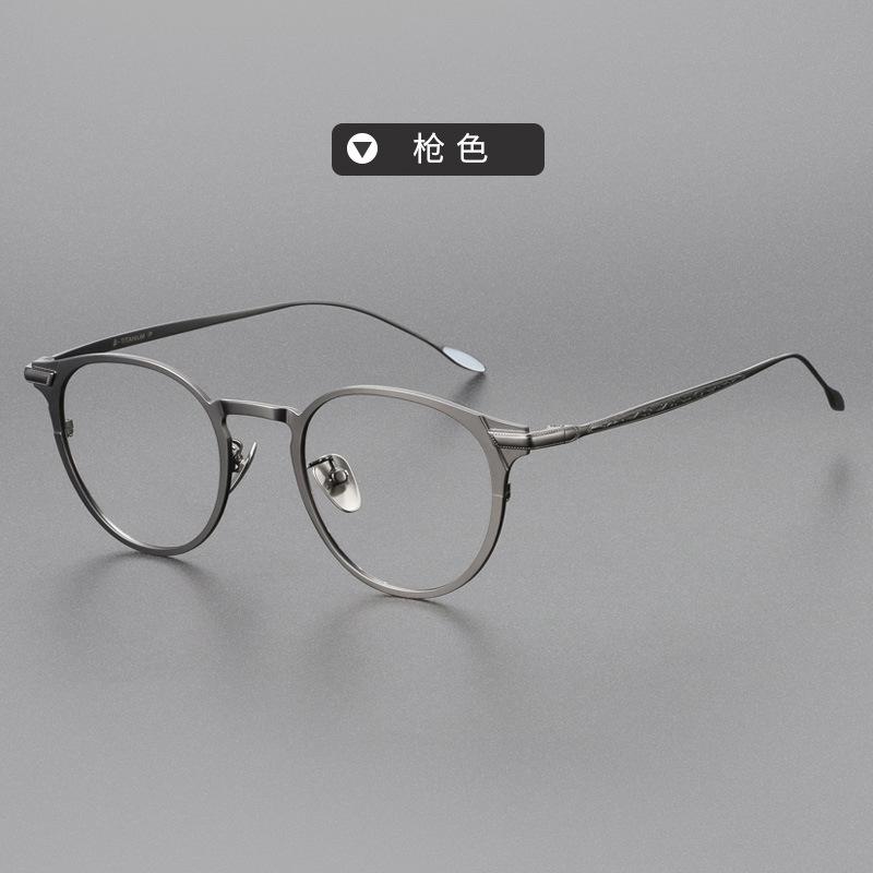 

Круглые титановые оптические прогрессивные очки для мужчин, бифокальные очки по рецепту врача, мультифокальные очки на заказ при высокой миопии Single Version&1.56&None
