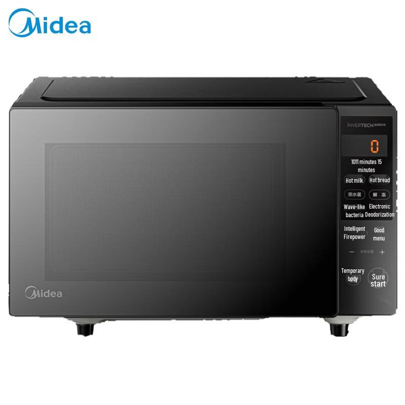 Midea 20L Flat Plate Inverter Microwave Oven CN plug (adapter included)