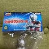 Used Ichiban Kuji Ultraman Series Ultraman Soft Vinyl Figure New Unopened