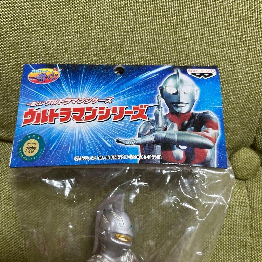 Used Ichiban Kuji Ultraman Series Ultraman Soft Vinyl Figure New Unopened