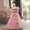 Autumn 2025 Light Luxury Princess Tulle Dress for Girls - Flower Girl, Piano Performance & Catwalk Costume