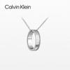 Calvin Klein Stardust Collection Couple's Ring