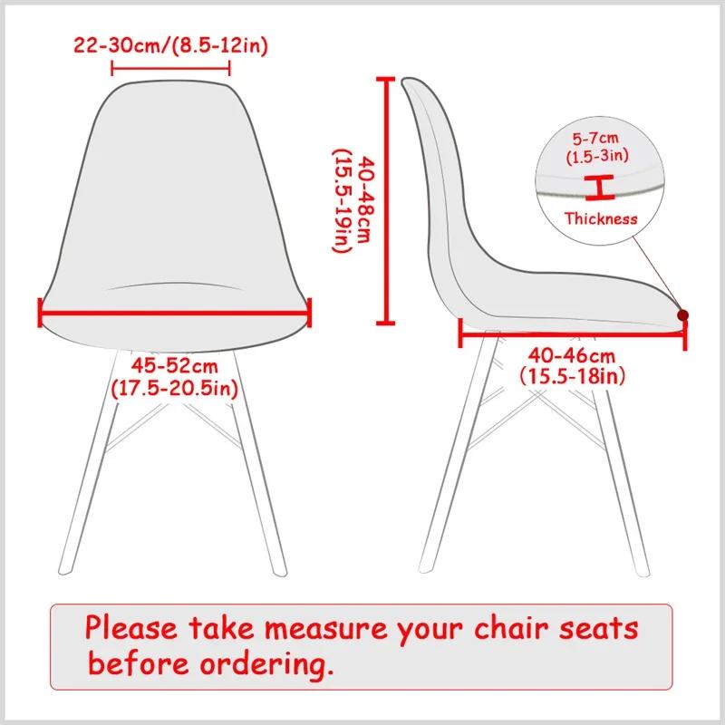 1pc Elastic Shell Chair Cover Geometric Spandex Seat Slipcover Anti-dirty Chair Coushion Hotel Restaurant Wedding Dining Room