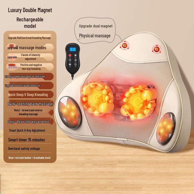 

Kangzuo Rechargeable Neck and Shoulder Massager with Heat