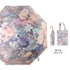New three-fold gold curved hook fresh color glue sunscreen UV protection sun umbrella Korean women parasol umbrella