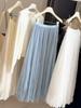 Elegant Versatile High-Quality A-Line Pleated Mesh Skirt for Women - Mid-Length Fairy Style