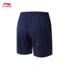 Li-Ning Unisex Badminton Quick-Dry Training & Competition Shorts AAPV111