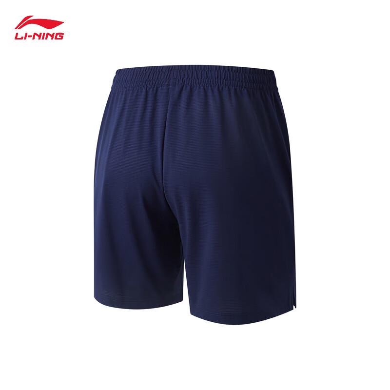 Li-Ning Unisex Badminton Quick-Dry Training & Competition Shorts AAPV111