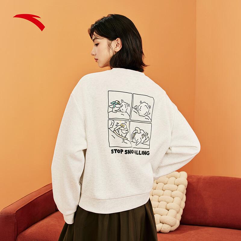 ANTA Women s Crew Neck Pullover S