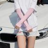 Women's Anti-UV Thin Ice Sleeves for Summer Driving - Protects Arms for Men and Women
