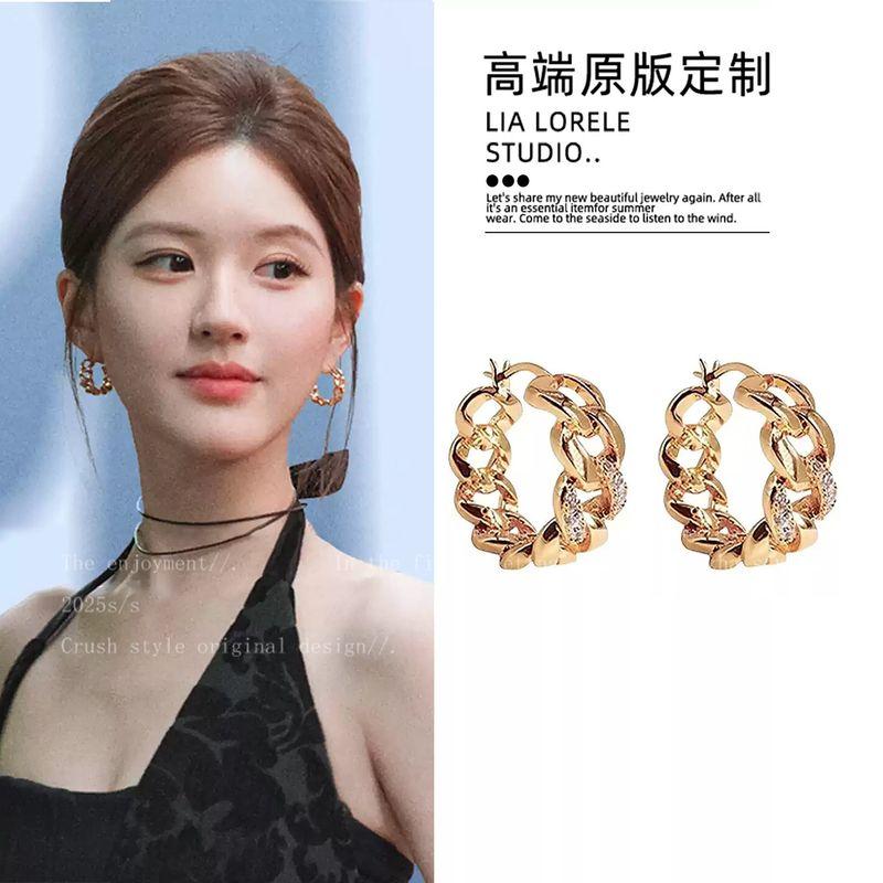 Zhao Lusi and Xu Yian s Same Style Chain Hoop Earrings for Women, European and American Style, Elegant and Unique Earrings, Niche Earrings Zhao Lusi s Same Style Gold Chain Earrings