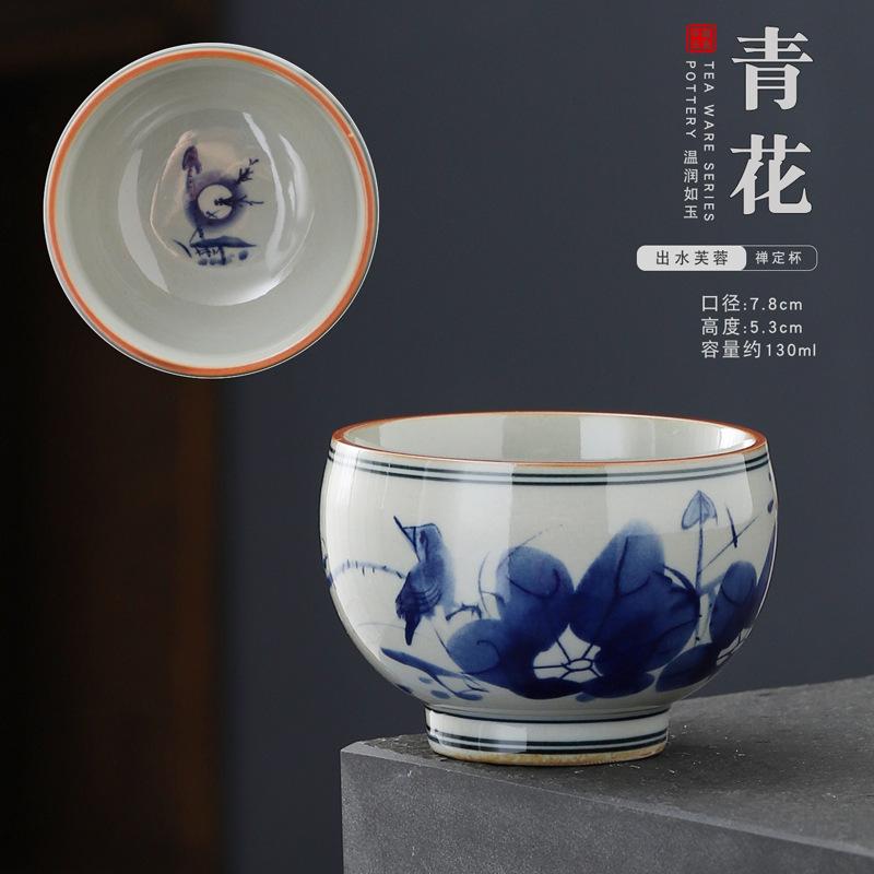 Vintage Clay Retro Ceramic Kung Fu Set Tasting Large Master Blue and White Porcelain Single Cup Bowl Tea