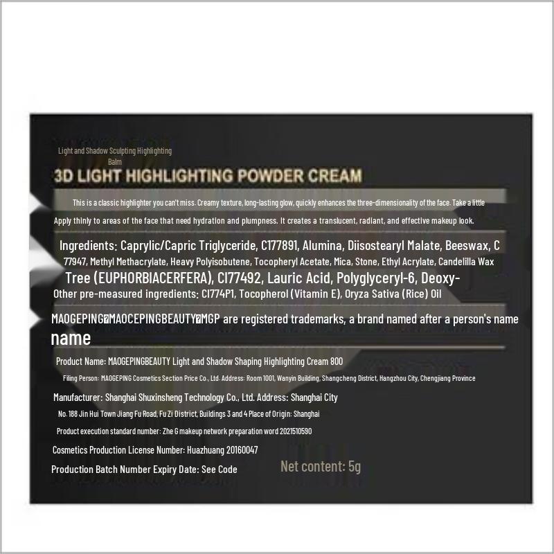 Mao Geping Light & Shadow Sculpting Highlighter