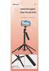 X18 Bluetooth Selfie Stick: Handheld Anti-shake Shooting Stand with Four-legged Live Broadcast Feature