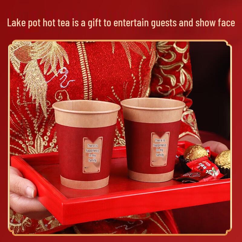 UO My Home Has Joy 230ml Paper Cups (100 Count)