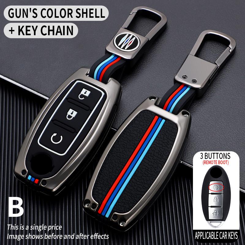 Applicable To The 14th Generation Xuanyi Key Set 2023 Teana Qashqai Qijun Jinke Tuda Car Case Buckle