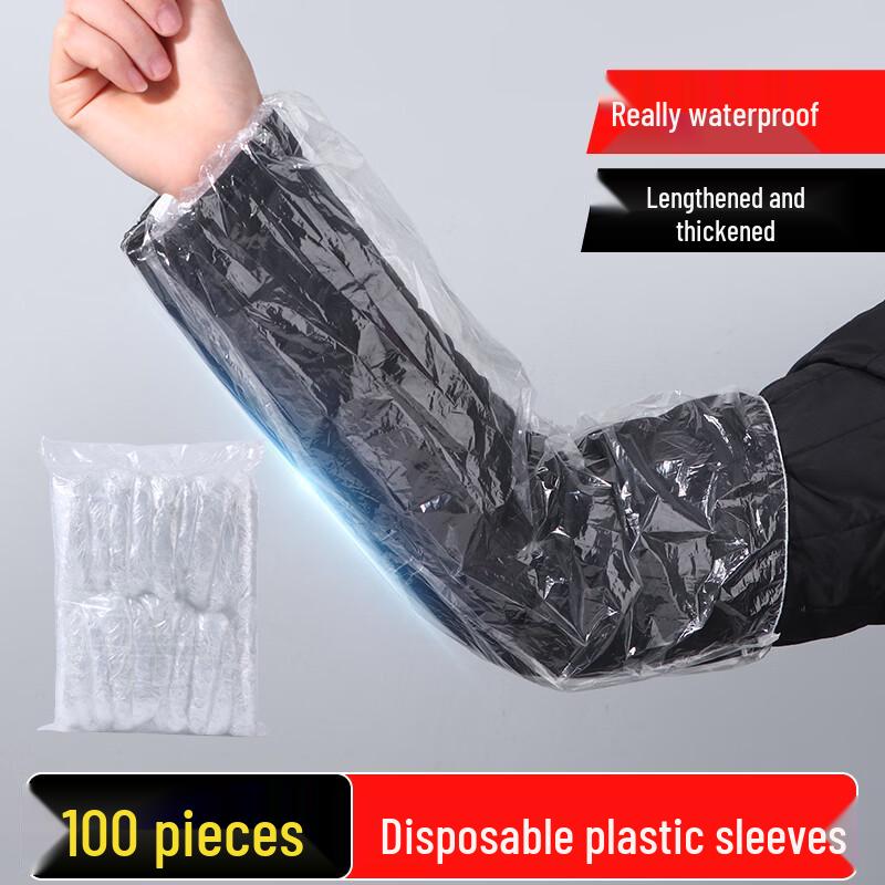 

Shandie 100-Count Disposable Waterproof Arm Sleeves