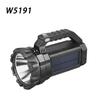 High-Power Solar USB Handheld Camping Spotlight