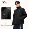 Xtep Giacca invernale imbottita unisex resistente all'acqua