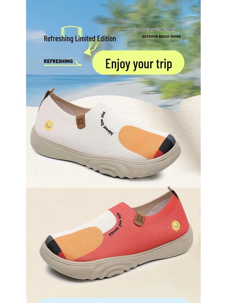 Women's Trendy Painted Soft Sole Canvas Shoes - Spring & Autumn