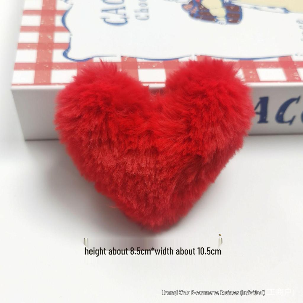 Leopard Print Plush Heart Pendant for Bags and Hair Accessories in Claw Machines